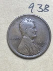1910-S LINCOLN WHEAT CENT, low mintage date, "Fine" condition #938