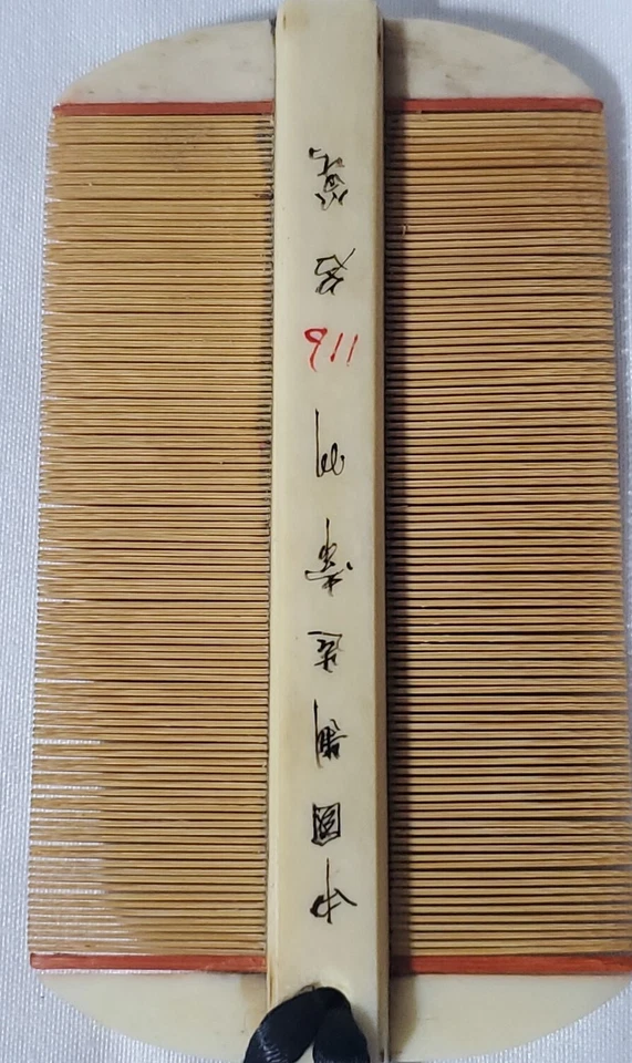 Antiguo peine de pelo vintage pin cepillo doble cara pintado en China  Foto 2 de 3