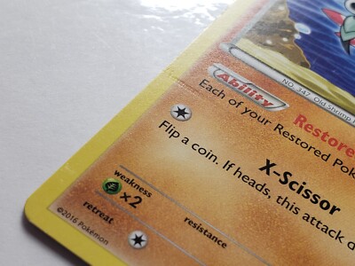pokemon card stock near me Amazon.com: Pokemon TCG: XY Evolutions Sealed Booster Pack : Toys & Games main image 1