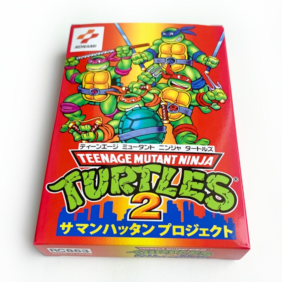 TEENAGE MUTANT NINJA TURTLES 2 - Empty box replacement spare case