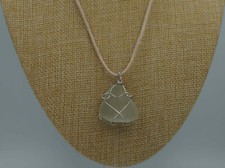 Light Grey Silky Sea Glass Pendant: Rounded Triangle / Bean Bag Shape (P#178)
