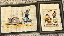 2 Vintage Egyptian Papyrus Hand Painted Art Featuring Greek Themes - Unframed
