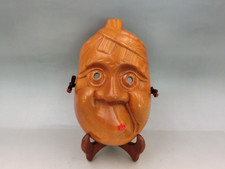 Japanese Vintage Wooden Mask Hyottoko Kagura Mask