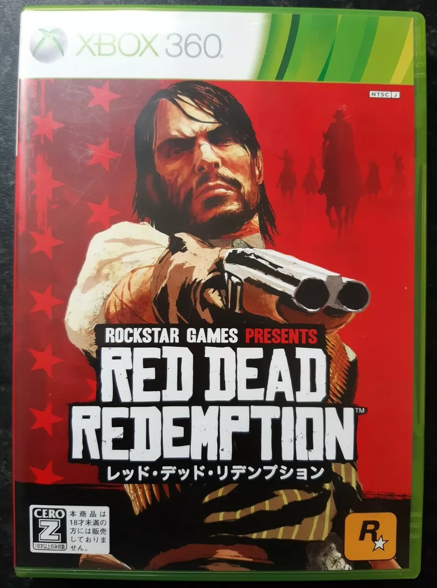 Red Dead: Redemption (XBOX 360) 