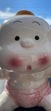 Vintage Ceramic Baby Piggy Bank Nursery Decor 1970s Made In Taiwan