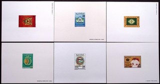 MOROCCO: Selection of Proofs/Souvenir Sheets Various Values Mint Condition