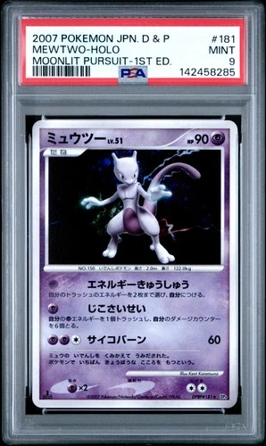 2007 POKEMON JPN DIAMOND & PEARL MOONLIT PURSUIT 1ST ED #181 MEWTWO-HOLO PSA 9