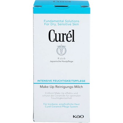 Curel Make-up Reinigungs-milch 200ml - PZN 19294429