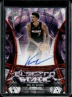 2025 Topps Cosmic Chrome Kel'el Ware Base (RAW)