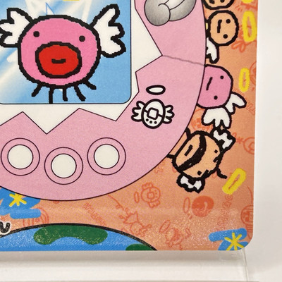 ★TAMATO★ TAMA Superstar Classic Exotix 7-Piece Shell Pack With 22