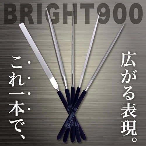 Tsubosan Bright 900 5 Files Medium Brst5052 Semicircular Flat - Image 2 of 4