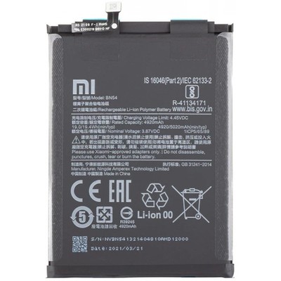 Original  Xiaomi Redmi 9 / Redmi Note 9 Ersatz Akku 5020mAh BN54