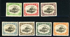 [PAPUA NEW GUINEA] 1909-10 ½d-1s SG 59-65 / SC 34-40 / Fresh Color / F-VF (MH)