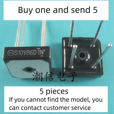 5 pieces S10VB60 rectifier bridge 10A 600V new