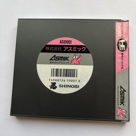 Shinobi - NEC PC Engine HuCard - Complete CIB - NTSC-J JAP JAPAN - US Seller