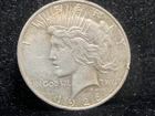 1926-D 90% SILVER PEACE DOLLAR IN Great AU CONDITION!!  LOW MINTAGE!