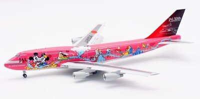 SQ Wings 1:200 JAL Boeing B747-400D Diecast Aircraft Jet Model
