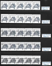Scott # 2132-2132a,b, 12c Steamer PNC5s, Compl. SET of 5, QUALITY! Cat- $20.80