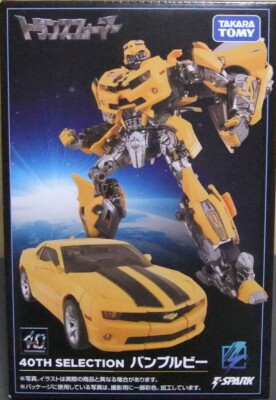 NEU Takara Tomy T-SPARK Transformers 40th Selection Bumblebee Actionfigur