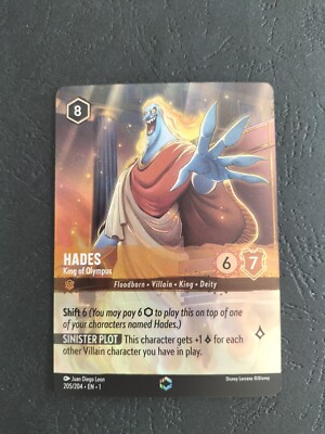 LORCANA - Hades King of Olympus - ENGLISH DISNEY TCG - 205/204