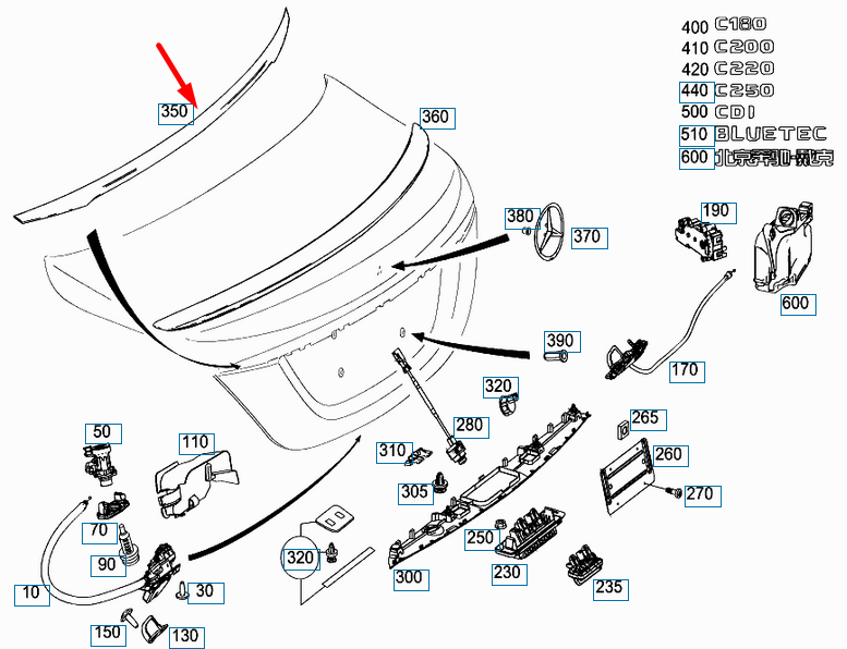 Neu Mercedes-Benz C-Klasse W205 Heckklappen-Chrom-Zierleiste A2057430082