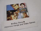 Street fighter Music Soundtrack Japanese CD Game II V TV animation anime  V