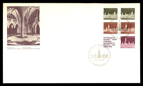 Mayfairstamps Canada FDC 1987 Large Buildings Combo First Day Cover aax_49155