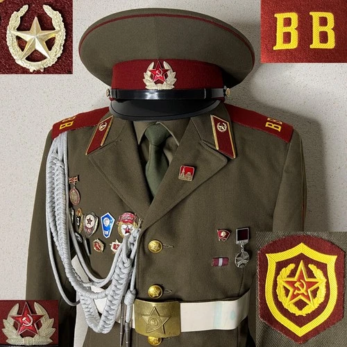 Vintage Soviet BB MVD USSR Cold War Era Internal Troops Military Police Uniform.