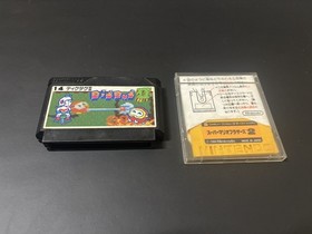 SHARP Twin Famicom AN-500B Super Mario Bros.2 Digdug  Tested New Belt Working !