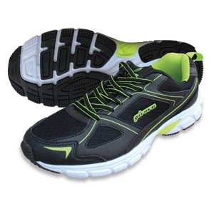 scarpe runner