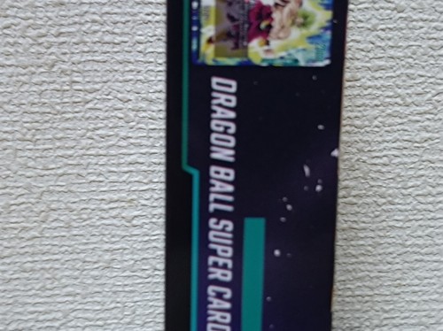 Dragon Ball Super Trading Card Game Fusion World Starter Deck Blory - Bild 19 von 24