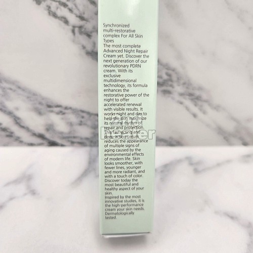 Crème Réparatrice Anti-âge REJUALL Advanced PDRN 40g (2x20g) - K-Beauty Coréenne