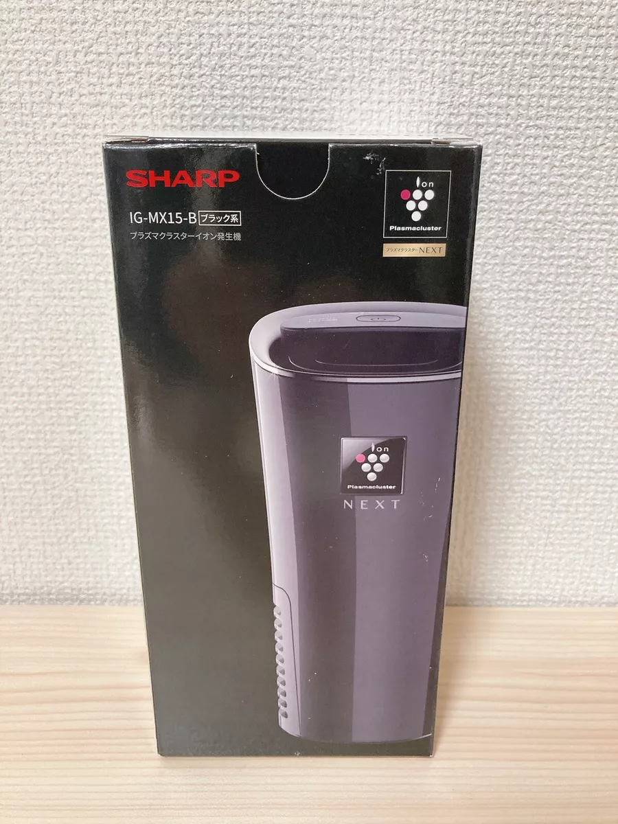 SHARP Plasma Cluster IG-MX15 Ion Generator Automotive Cup Type NEXT 50000 Black