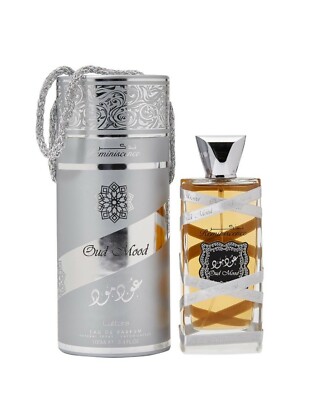 Lattafa Oud Mood Silver Reminiscence EDP Perfume - 100 ml (For Men & Women).