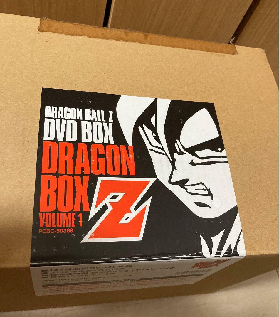 DRAGON BALL Z DVD Box Vol.1 & Vol.2 set DRAGON BOX