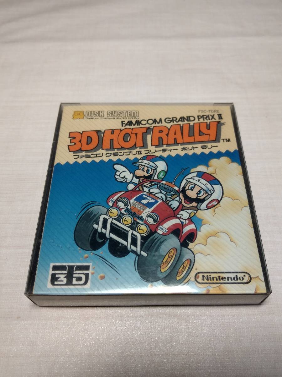 3D HOT RALLY™︎ Nintendo Famicom Disk System 3D HOT RALLY MARIO | eBay