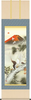 Hanging scroll  Good luck first dream & arrival by Arashi Hamada made in Japan