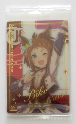 Uma Musume Biko Pegasus WSR-28 Special R Card Twin Wafer Bandai No.28