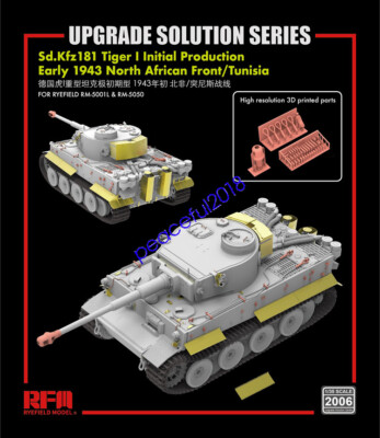 Ryefield RM2006 1/35 UPGRADE SOLUTION SERIES  tiger l lnitial production