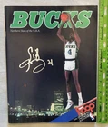 Vtg 1986 Hoop Magazine Program Milwaukee Bucks Sidney Moncrief Auto Signed