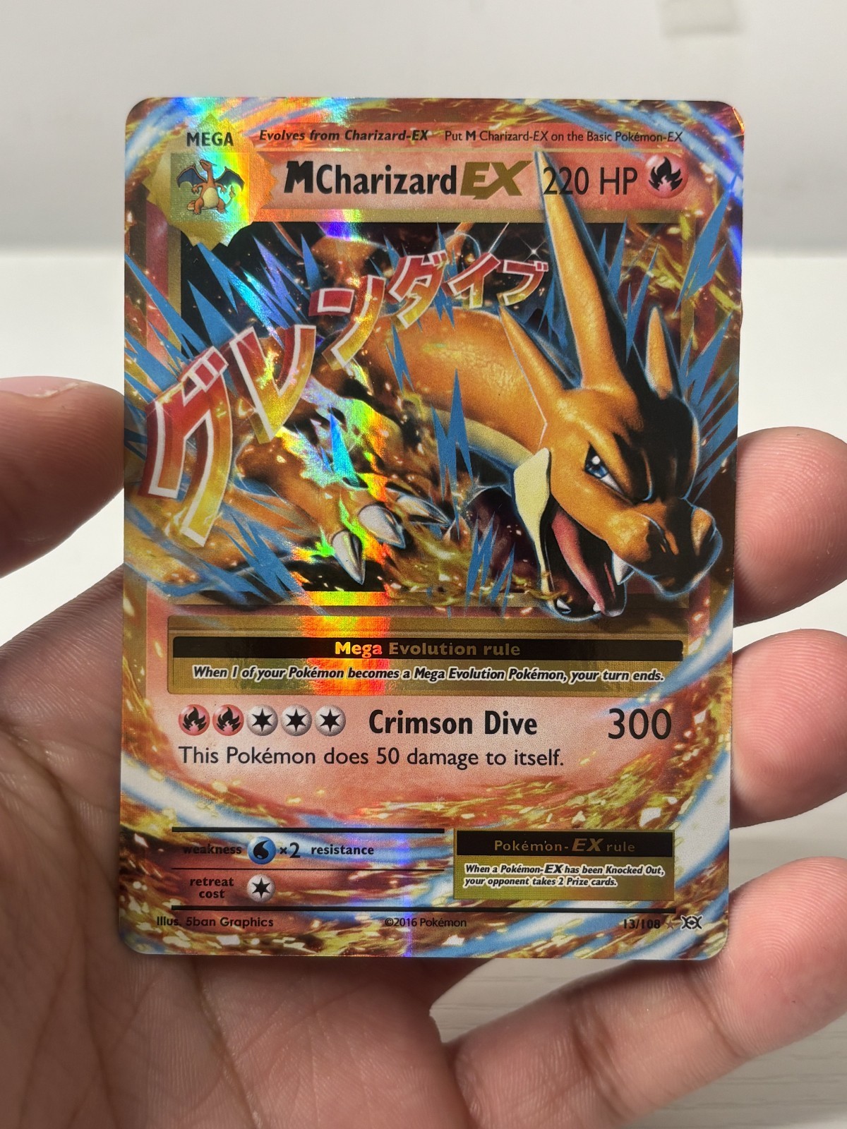 Pokemon M Charizard EX 13/108 Evolutions Holo MP