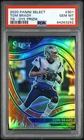TOM BRADY 2020 PANINI SELECT FIELD LEVEL TIE DYE PRIZM #D 09/25 PSA 10 GEM MINT