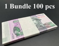 Cambodia 5000 Riels 2015 P 68 UNC 1 Bundle Lot 100 pcs