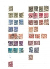 Brasile anni 50 collezione vfu e qualche zecca