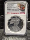 2017 S PF 70 ULTRA CAMEO American Silver Eagle (ASE) Limited Edition Set NGC