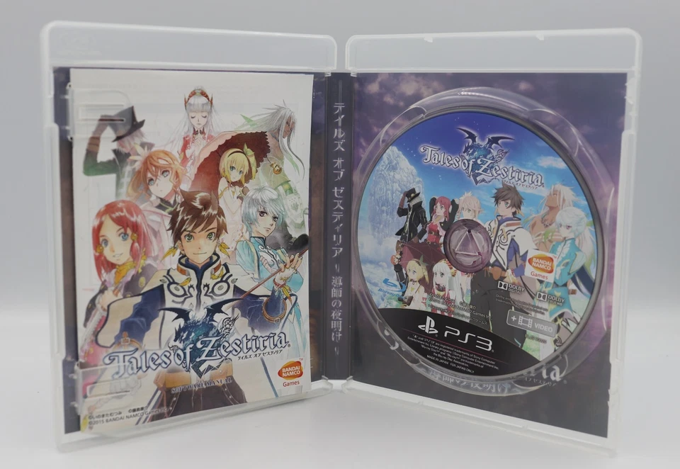 Tales of Zestiria Sony PlayStation 3 PS3 JP Game Region Free CIB NO US TARIFFS - Image 3 of 4