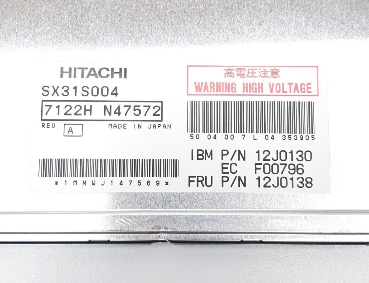 IBM ThinkPad 12.1