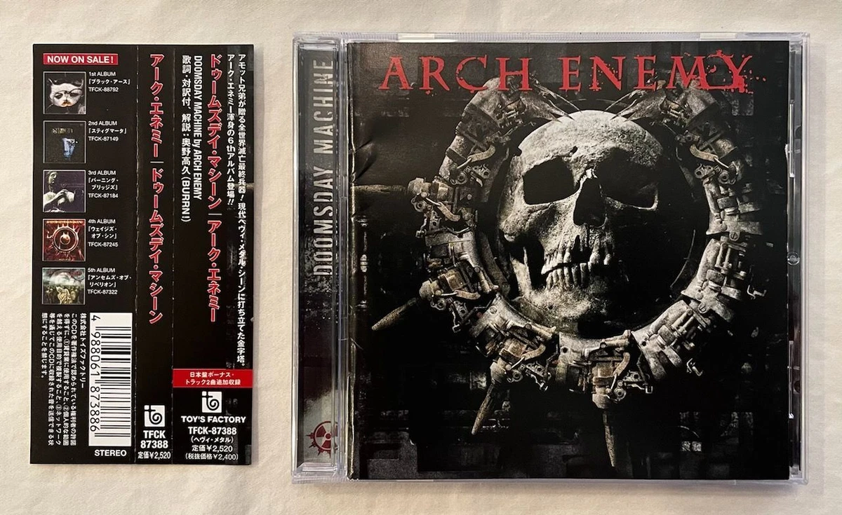Metal Arch Enemy Music CDs for sale | eBay