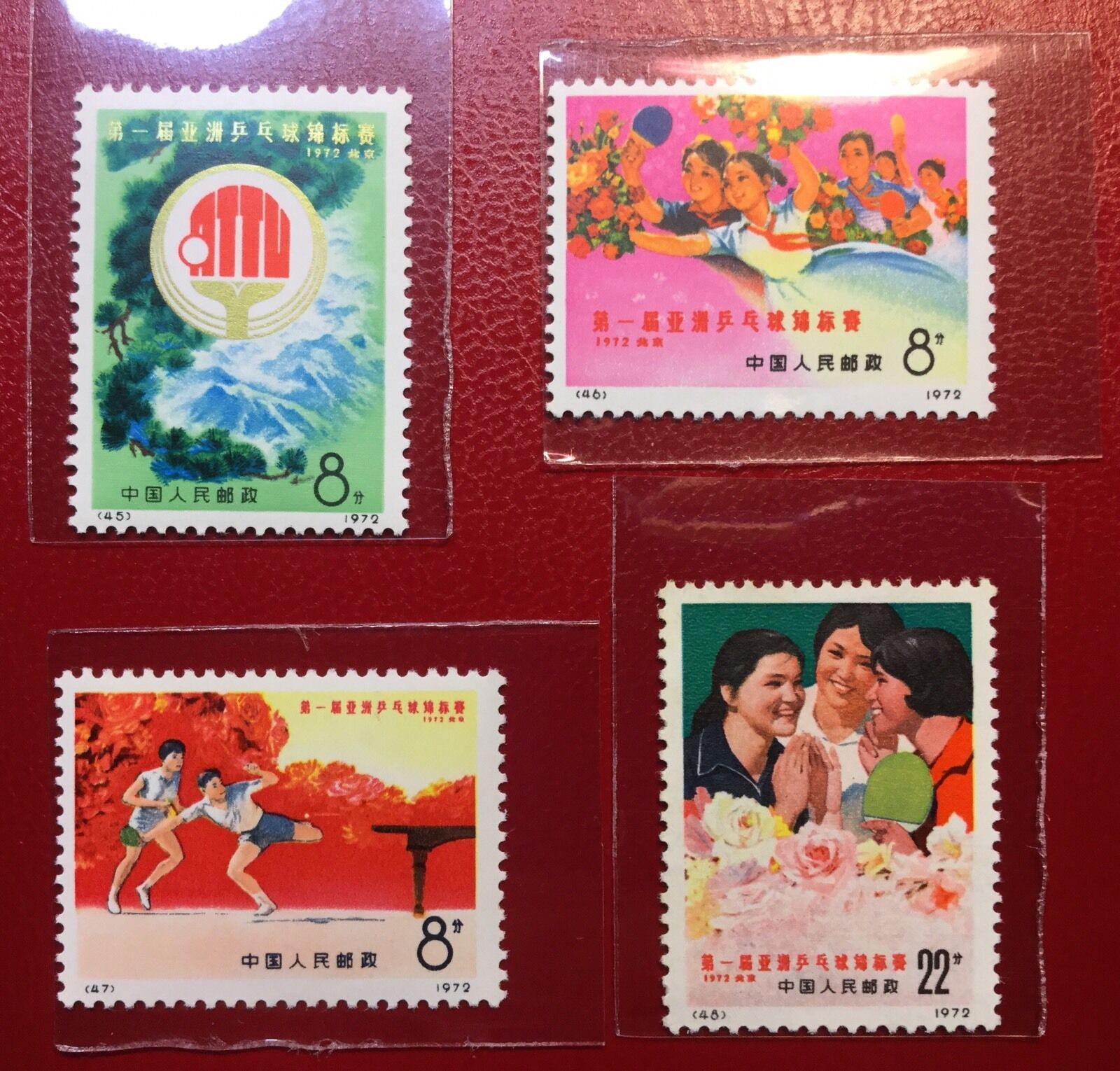 China Stamp 1972 N45-48 Table Tennis Welcome SC#1099-1102 OG Klassiek, geweldige aanbiedingen