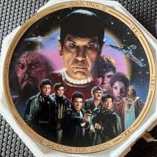 Star Trek III: Search for Spock 1995 LE - The Hamilton Collection - COA